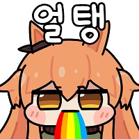여자화장실 입구에 cctv 설치한 영포티.jpg_2.png
