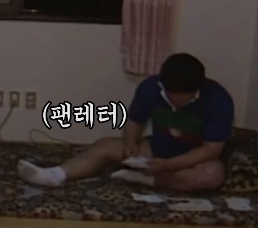 평범하게 TV보며 자취하는 강호동 군(20살)_2.jpg