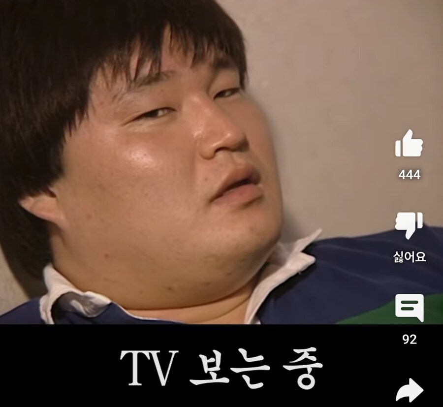 평범하게 TV보며 자취하는 강호동 군(20살)_3.jpg