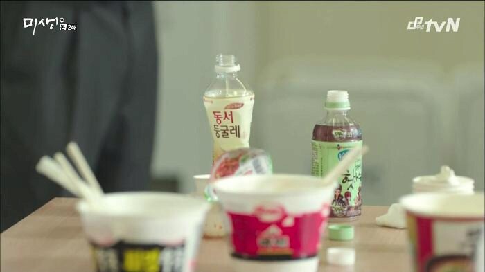 PPL인데 아무도 광고인줄 몰랐던 제품들_2.png