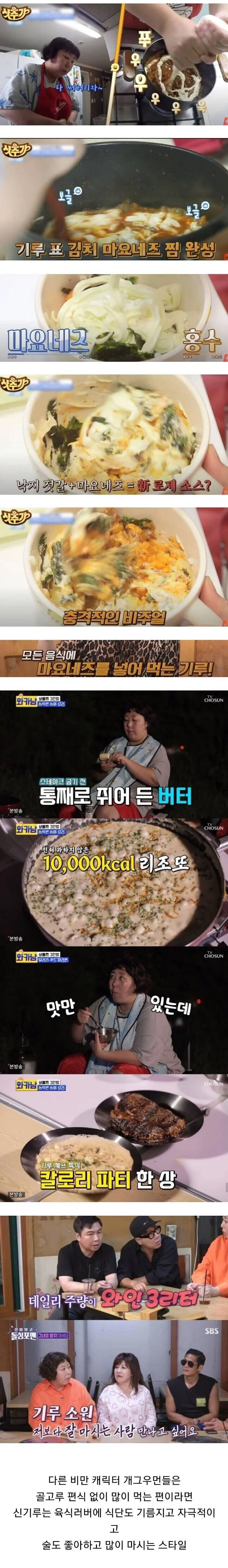 건강 유전자.jpg_1.jpg