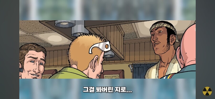 스시에 간장 잘못 찍어먹으면 안되는 이유_3.jpg