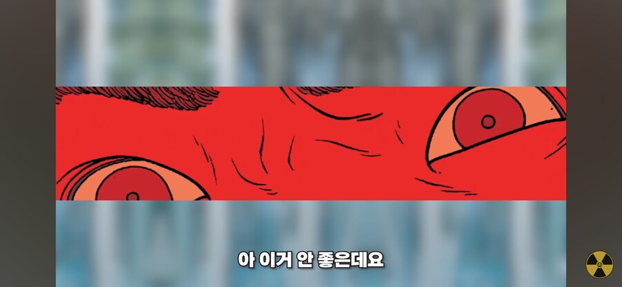 스시에 간장 잘못 찍어먹으면 안되는 이유_8.jpg