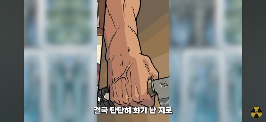 스시에 간장 잘못 찍어먹으면 안되는 이유_9.jpg