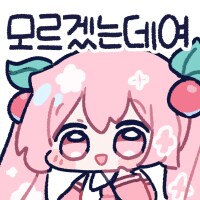 하츠네 핑쿠.jpg_2.png