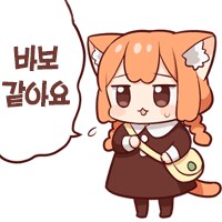 당근마켓 진상부모_2.png