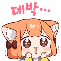 남자친구를 위해 개쩌는 선물을 준비한 여자친구_2.png