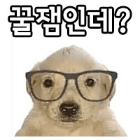 역키잡 개맛도리 명대사_2.png