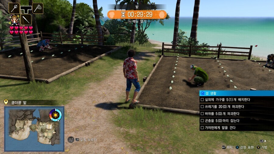 배운게 도둑질이라고 배운대로 사는 야쿠자 호소인.jpg_2.jpg