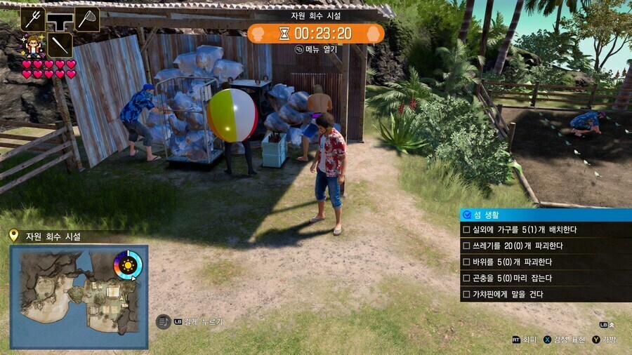 배운게 도둑질이라고 배운대로 사는 야쿠자 호소인.jpg_3.jpg