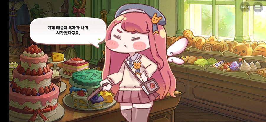 트릭컬) 글로벌 런칭할때 글로벌 교주들이 가장 엥? 했던 순간_1.jpg