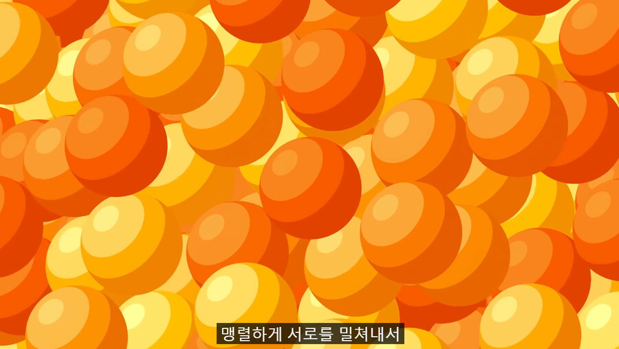 뭔가를 황금으로 만드는 능력이 굉장한 이유._12.jpg