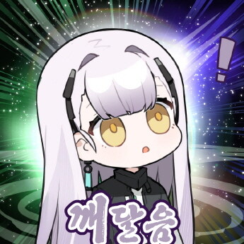 붉은사막) 뭣 붉사가 매우 긍정적이라고?_5.jpg