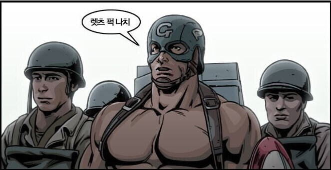 요양보호사쟝 첫 나이트 근무다..._1.jpg