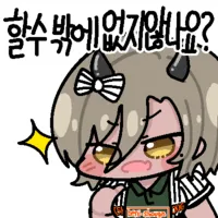 이 글은 성지가 된다_3.webp