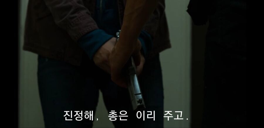 MCU) 퍼니셔가 멘탈 나간 사람을 달래주는 방법_9.jpg