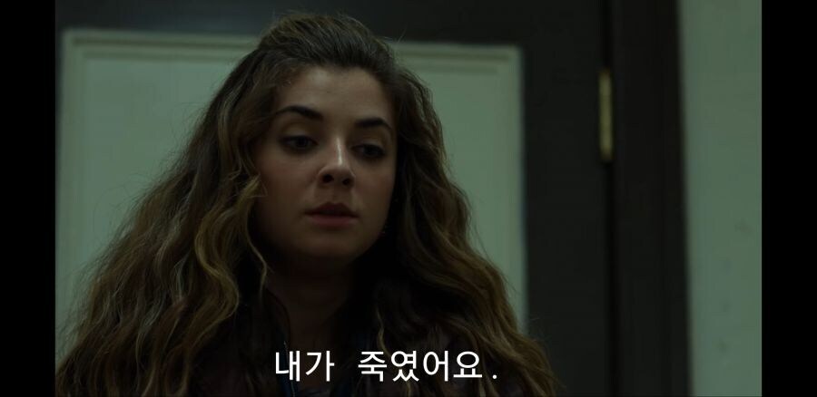 MCU) 퍼니셔가 멘탈 나간 사람을 달래주는 방법_10.jpg