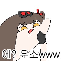 모태솔로 중 의외로 많다는 케이스_2.png