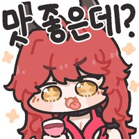 미슐랭 3성 레스토랑의 대단한 점_3.png
