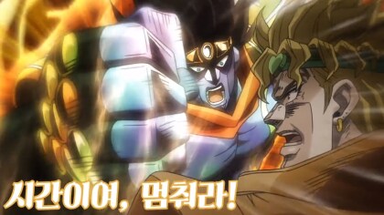 죠죠) 역시 18살이 전성기임_1.png