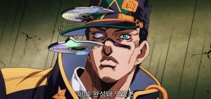 죠죠) 역시 18살이 전성기임_7.jpg