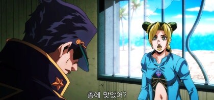 죠죠) 역시 18살이 전성기임_8.jpg