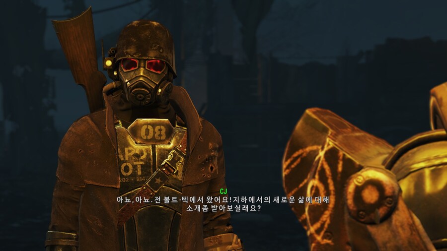 폴아웃)약 한사바리 한 주인공 말빨_4.jpg