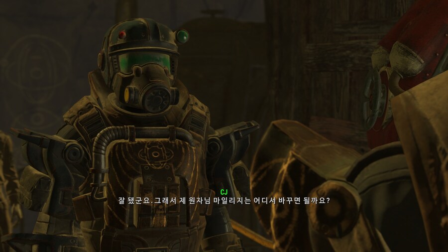 폴아웃)약 한사바리 한 주인공 말빨_5.jpg