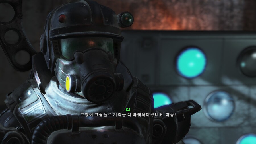 폴아웃)약 한사바리 한 주인공 말빨_7.jpg