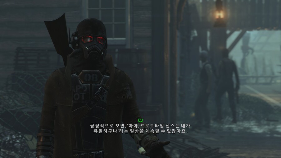 폴아웃)약 한사바리 한 주인공 말빨_9.jpg