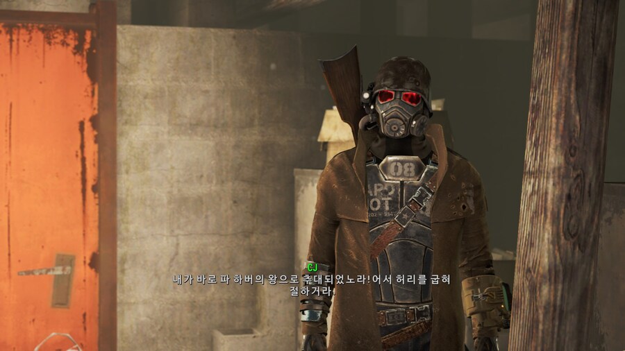 폴아웃)약 한사바리 한 주인공 말빨_11.jpg