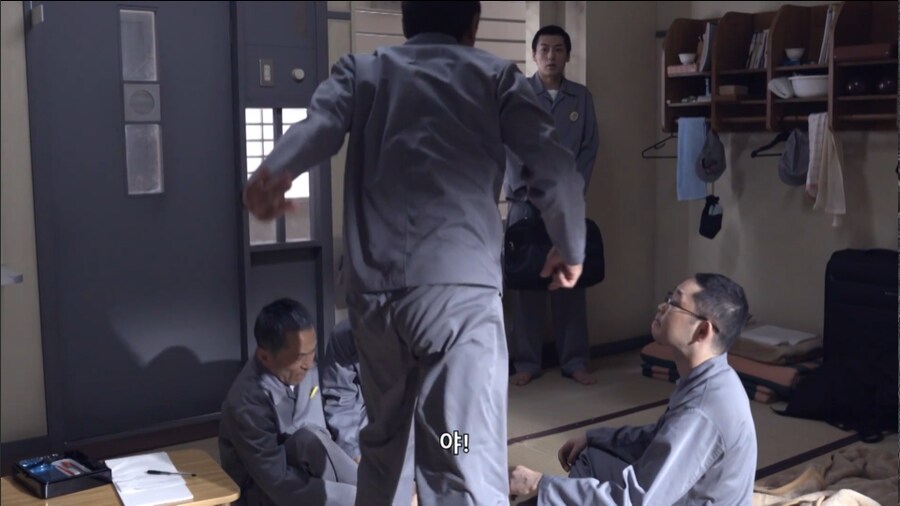 감빵 신입 신고식 대참사 ㄷㄷ;;;_3.png