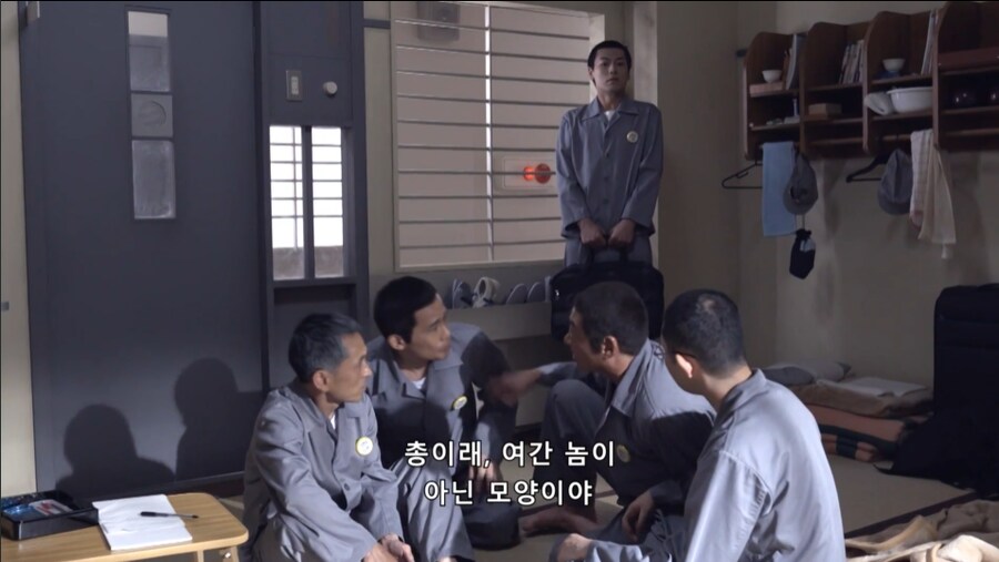 감빵 신입 신고식 대참사 ㄷㄷ;;;_8.png