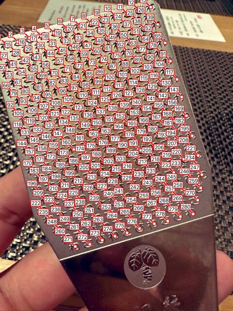 와사비 글자가 새겨진 와사비 강판_3.jpg