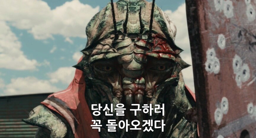 인류 최초 우주 사기 피해자_1.png