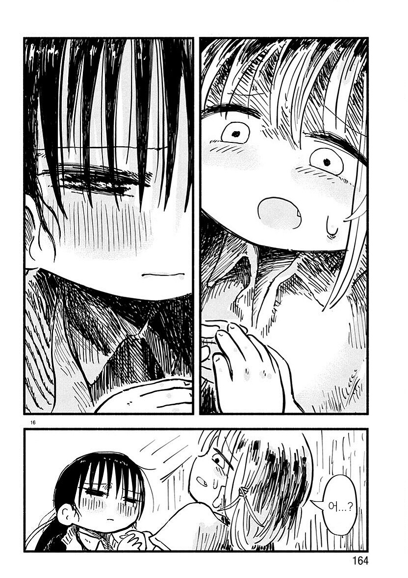 정체성에 혼란이 온 여자아이_6.jpg