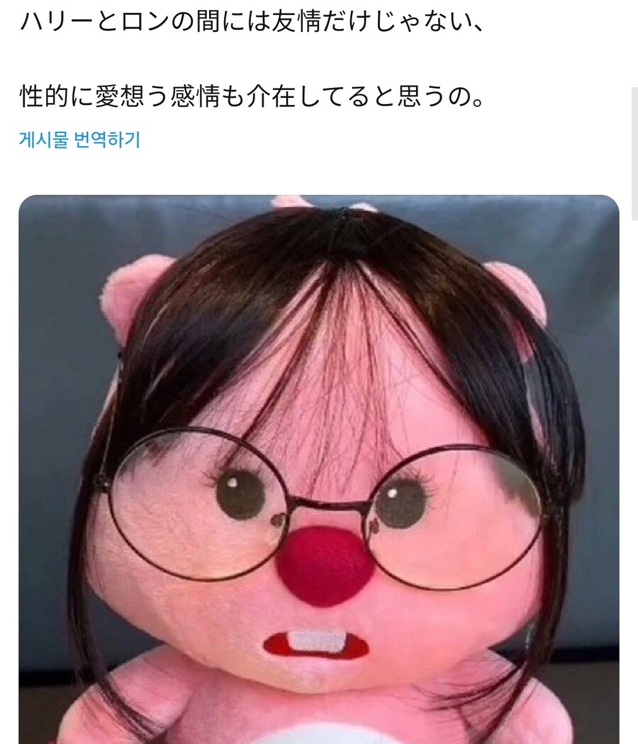 리얼한 씹덕(부녀자) 특_1.jpg