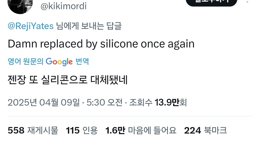 엄청 빡빡한 병뚜껑으로 여자들 참교육하자 ㅋㅋㅋ_3.jpg