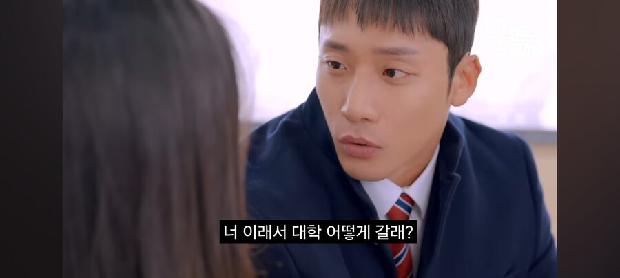 공부 안하고 취집하겠다는 여자애_17.jpg