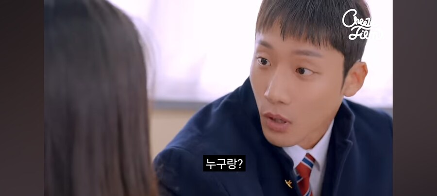 공부 안하고 취집하겠다는 여자애_21.jpg