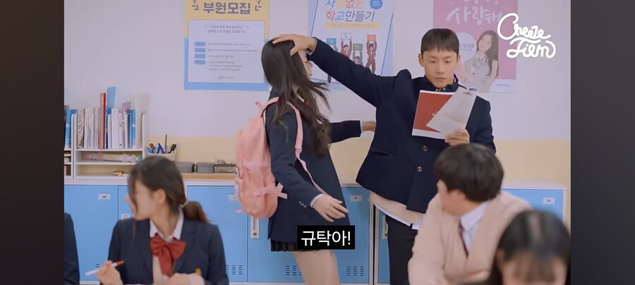 공부 안하고 취집하겠다는 여자애_4.jpg