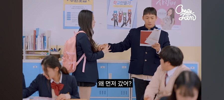 공부 안하고 취집하겠다는 여자애_5.jpg