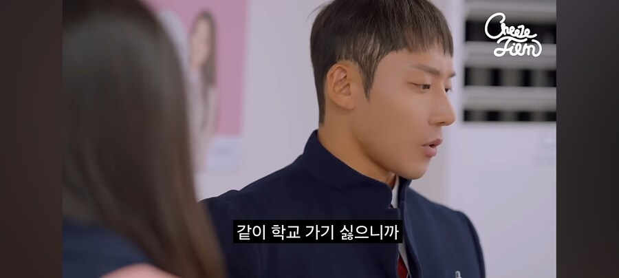 공부 안하고 취집하겠다는 여자애_6.jpg