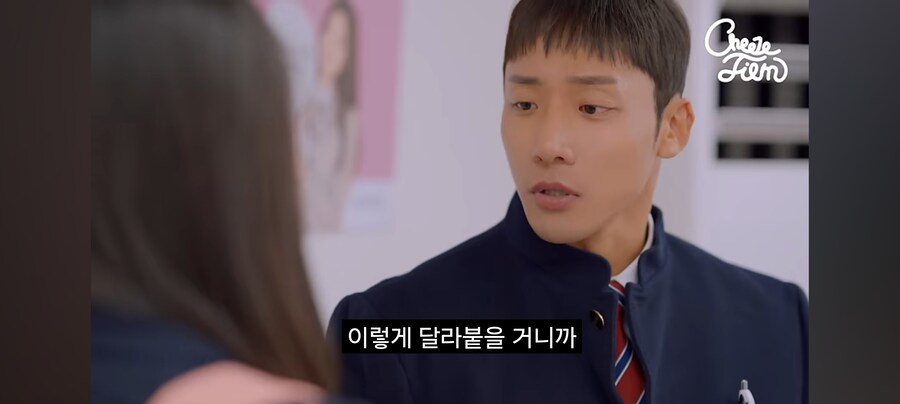 공부 안하고 취집하겠다는 여자애_8.jpg