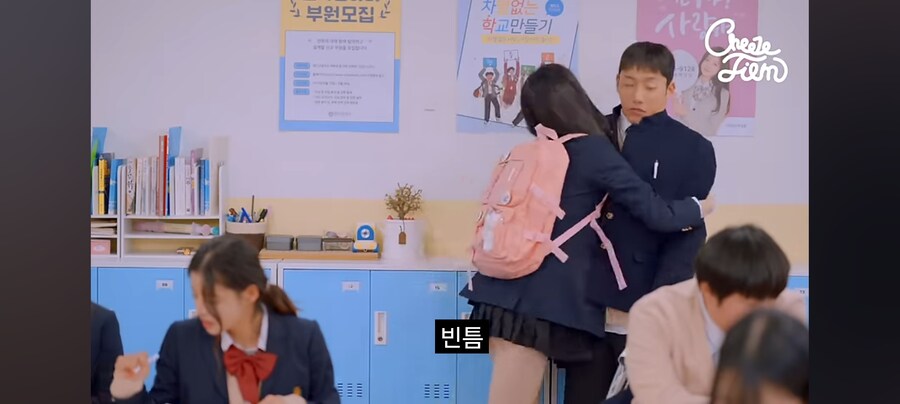 공부 안하고 취집하겠다는 여자애_11.jpg