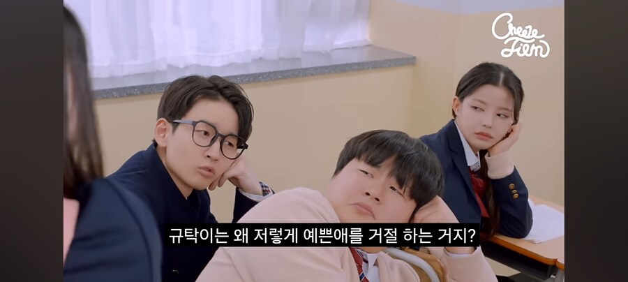 공부 안하고 취집하겠다는 여자애_13.jpg