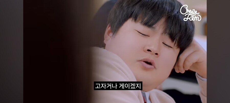 공부 안하고 취집하겠다는 여자애_14.jpg