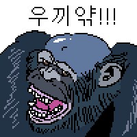 [트릭컬]한번! 단한번 손이 미끄러졌을 뿐인데!!!_2.png