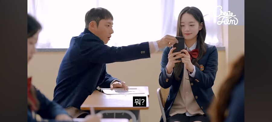 공부 안하고 취집하겠다는 여자애_40.jpg