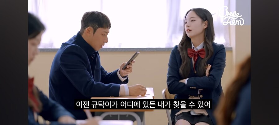 공부 안하고 취집하겠다는 여자애_41.jpg